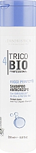 Düfte, Parfümerie und Kosmetik Shampoo für lockiges Haar - Athena's L'Erboristica Trico Bio Hair Perfect Curls Anti-Frizz Organic Shampoo