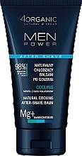 Düfte, Parfümerie und Kosmetik Kühlender After-Shave-Balsam - 4Organic Men Power Natural Cooling After-Shave Balm