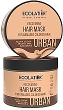 Haarmaske mit Kakao und Jojoba - Ecolatier Urban Recovering Hair Mask — Bild N1