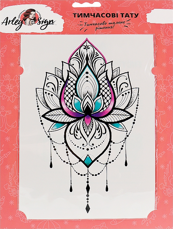 Flash-Tattoo Lotus - Arley Sign — Bild N1