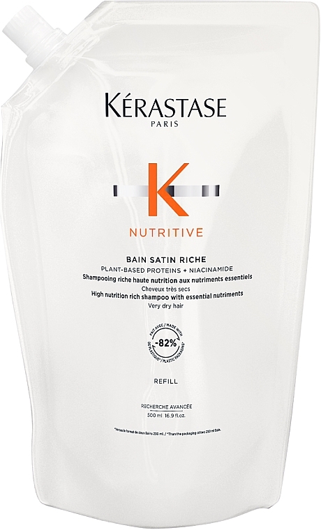 Reichhaltiges, feuchtigkeitsspendendes Shampoo-Bad für sehr trockenes Haar (Refill) - Kerastase Nutritive Bain Satin Riche Shampoo  — Bild N1