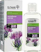 Keratin-Shampoo gegen Haarausfall - Dr. Sante Burdock Series — Bild N4