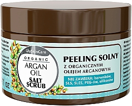 Düfte, Parfümerie und Kosmetik Salzpeeling für den Körper mit Bio Arganöl - GlySkinCare Argan Oil Salt Scrub