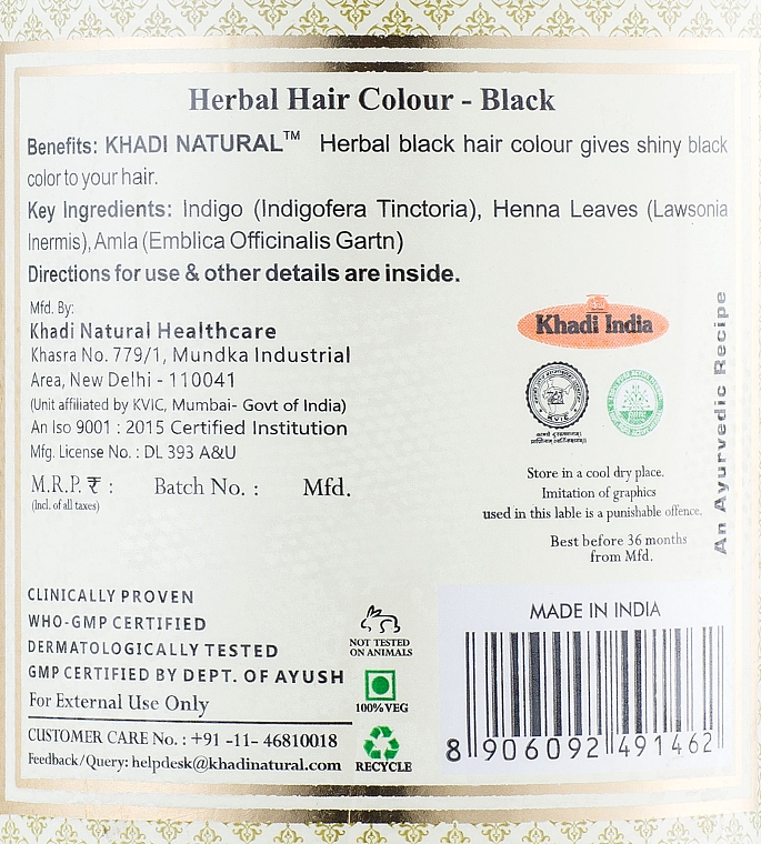 Ayurvedische Haarfarbe auf Henna-Basis - Khadi Natural Herbal Hair Colour — Bild N2
