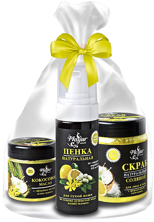 Geschenkset mit Ylang-Ylang und Zitrone - Mayur (oil/140ml + foam/150ml + scr/250g) — Bild N1