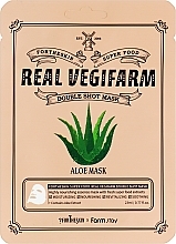 Beruhigende Gesichtsmaske mit Aloe-Extrakt - Fortheskin Super Food Real Vegifarm Double Shot Mask Aloe — Bild N1