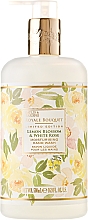 Düfte, Parfümerie und Kosmetik Flüssige Handseife mit Schöllkraut - Baylis & Harding Royal Bouquet Lemon Blossom & White Rose Hand Wash