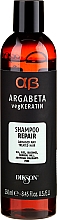 Düfte, Parfümerie und Kosmetik Regenerierendes Shampoo für geschädigtes Haar - Dikson Argabeta Repair Shampoo