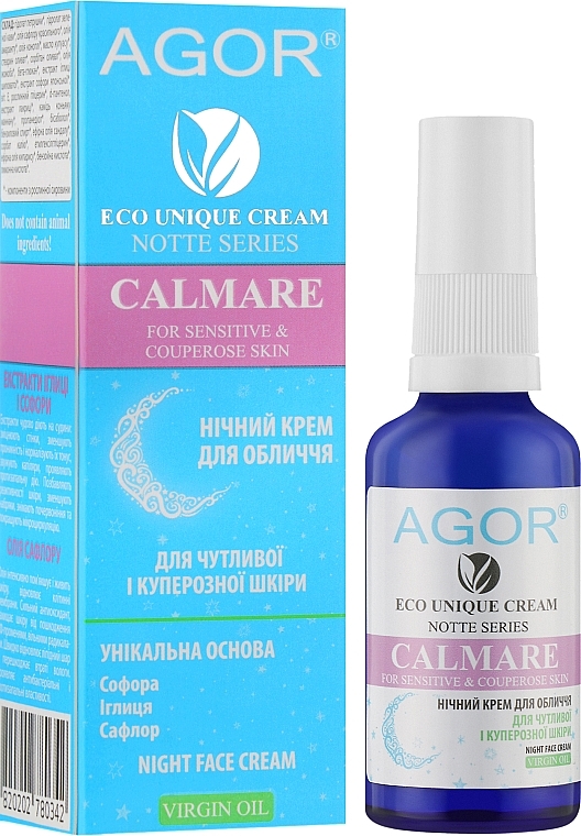 Nachtcreme für Couperose und empfindliche Haut - Agor Notte Calmare Night Face Cream — Bild N2