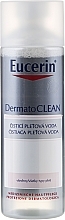 Klärendes und erfrischendes Gesichtswasser für alle Hauttypen - Eucerin DermatoClean Cleansing Toner — Bild N1