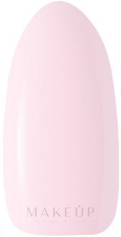 Gel-Nagellack - Claresa Pink SoakOff UV/LED Color — Bild 504