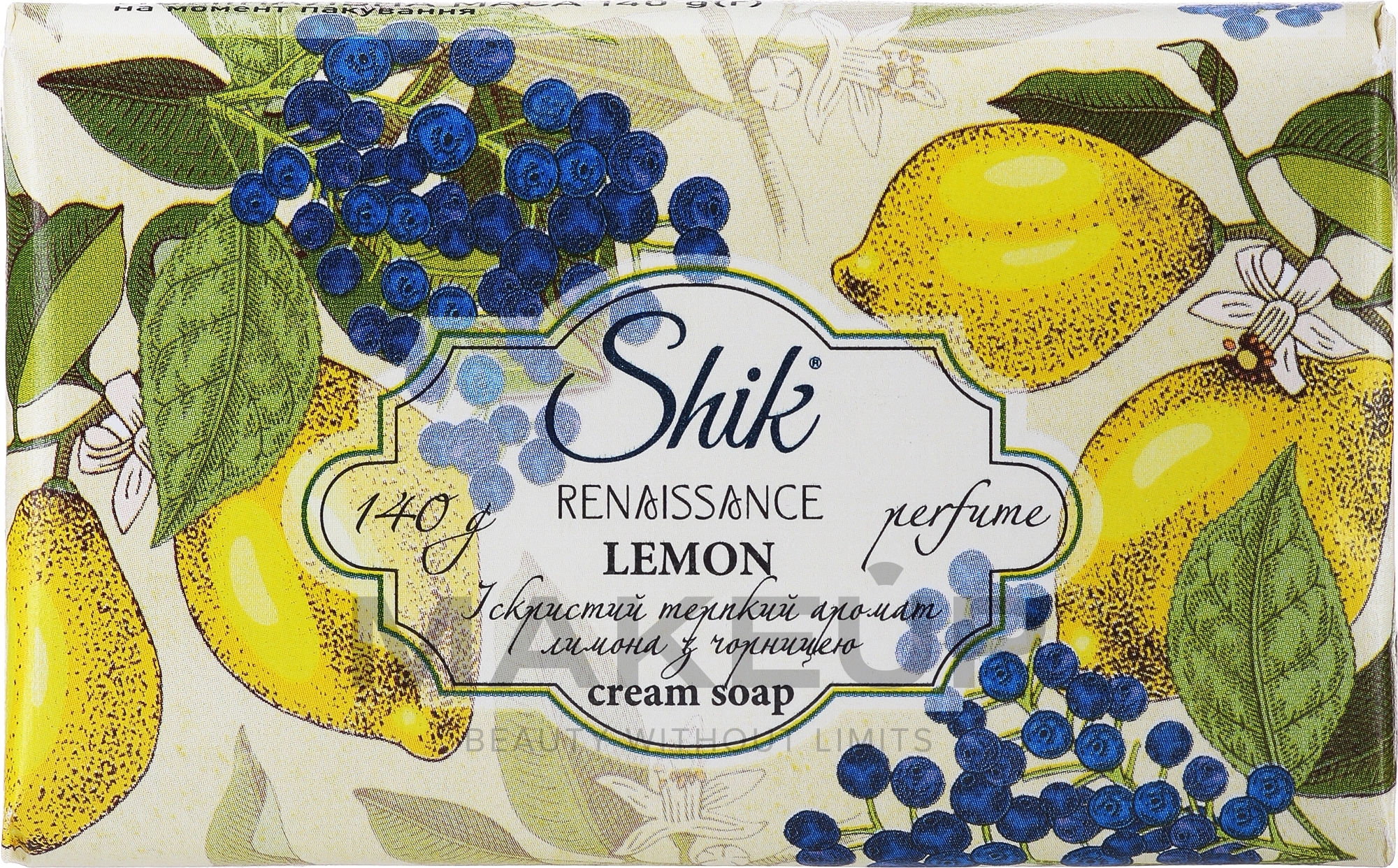 Kosmetische Seife Zitrone - Schick — Bild 140 g