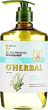 Düfte, Parfümerie und Kosmetik Feuchtigkeitsspendendes Duschgel mit Aloe Vera-Extrakt - O'Herbal Moisturizing Shower Gel