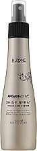 Düfte, Parfümerie und Kosmetik Glanzspray für das Haar mit Arganöl - H.Zone Argan Active Shine Spray