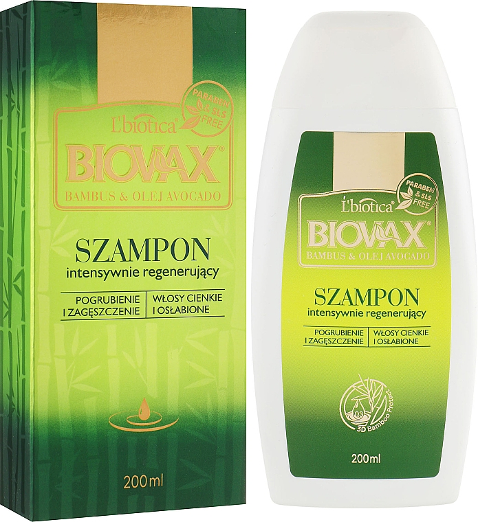 Haarshampoo mit Bambus und Avocado - Biovax Hair Shampoo — Bild N4