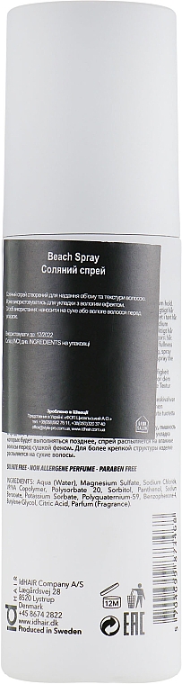 Styling-Spray mit Strandeffekt - idHair Elements Xclusive Beach Spray — Bild N2