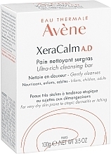 Parfümierte Körperseife - Avene XeraCalm A.D Pain Nettoyant Surgras — Bild N2