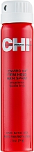 Düfte, Parfümerie und Kosmetik Haarlack "Starker Halt" - CHI Enviro 54 Firm Hold Hair Spray