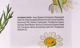Naturseife mit Leindotter für trockene, allergische und atopische Haut - Hagi Soap  — Bild N2