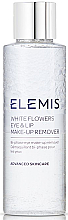 Zweiphasiger Make-up Entferner für Augen und Lippen mit weißen Blumen und Vitamin B5 - Elemis White Flowers Eye & Lip Make-Up Remover — Bild N2