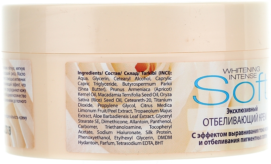 Aufhellende und ausgleichende Creme für Gesicht und Körper gegen Pigmentflecken - Belle Jardin Soft Whitening Intense Cream — Bild N3
