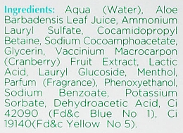 Erfrischendes Gel für die Intimhygiene mit Aloe Vera - Equilibra Aloe Fresh Cleanser For Personal Hygiene — Bild N4