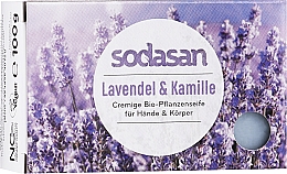 Düfte, Parfümerie und Kosmetik Creme-Seife Lavendel - Sodasan Cream Lavender Soap