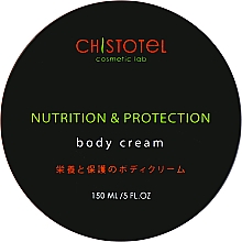 Düfte, Parfümerie und Kosmetik Körpercreme - ChistoTel