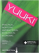 Menstruationstasse Größe S + Desinfektionsbehälter - Yuuki Soft Small 1 — Bild N1