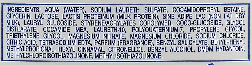Duschschaum mit Milchproteinen - Nidra Moisturizing Milk Shower Foam With Milk Proteins — Bild N3