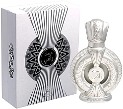 Khadlaj Musk Raaqi - Eau de Parfum — Bild N2