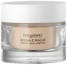 Gesichtscreme  - Bottega Verde Avena & Malva Face Cream — Bild N1