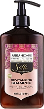 Düfte, Parfümerie und Kosmetik Revitalisierendes Haarshampoo mit Seidenproteinen - Arganicare Silk Revitalizing Shampoo
