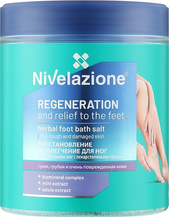 Fußbadesalz mit Kräuterextrakt - Farmona Nivelazione Herbal Foot Bath Salt