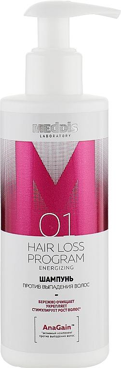 Shampoo gegen Haarausfall - Meddis Hair Loss Program Energizing Shampoo — Bild N2