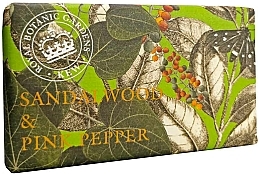 Seife mit Sandelholz und rosa Pfeffer - The English Soap Company Kew Gardens Sandalwood and Pink Pepper Soap — Bild N1