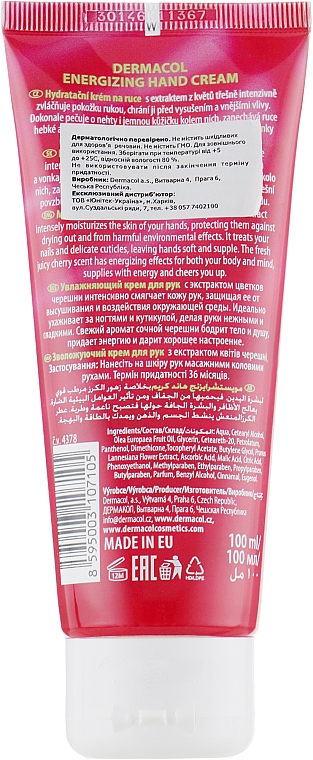 Feuchtigkeitsspendende Handcreme - Dermacol Aroma Ritual Hand Cream Black Cherry — Bild N2