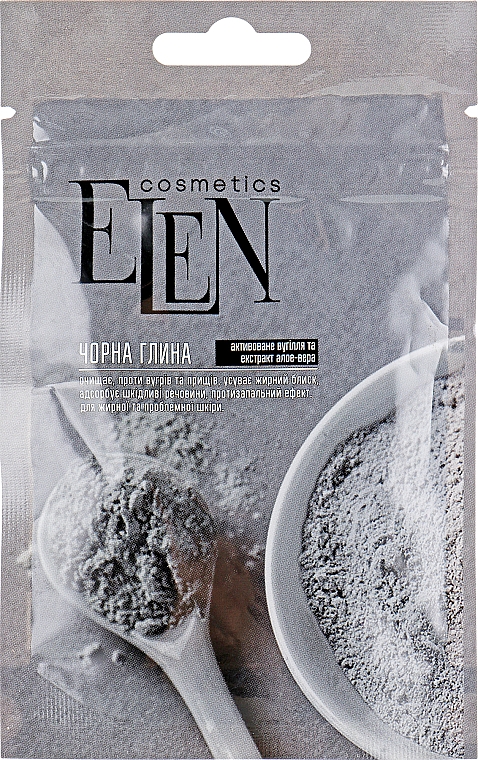 Schwarze Tonerde mit Aktivkohle und Aloe Vera - Elen Cosmetics — Bild N1