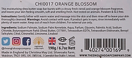 Seife Orangenblüte - The English Soap Company Vintage Collection Orange Blossom Soap — Bild N2