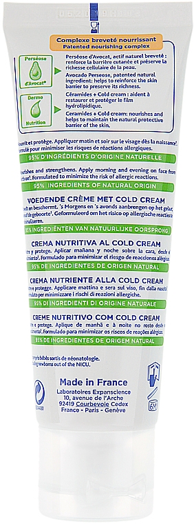 Nährende Gesichtscreme mit kalter Creme für Babys - Mustela Bebe Nourishing Cream with Cold Cream — Foto N4