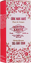 Körperpflegeset - Institut Karite Fleur de Cerisier (Duschgel 50ml + Körpermilch 50ml + Handcreme 75ml + Seife 100g + Kosmetiktasche) — Bild N10