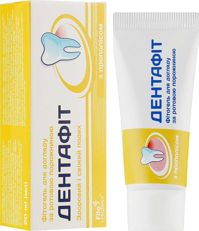 Phyto-Gel für das Zahnfleisch mit Propolis Dentafit - Fito Product — Bild N2