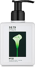 Düfte, Parfümerie und Kosmetik SG79 STHLM № 22 Green - Körpercreme