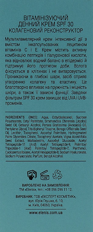 Vitaminisierende Tagescreme mit Kollagen - Elenis Meso Defense Day Cream Collagen Reconstructor SPF30 — Bild N3