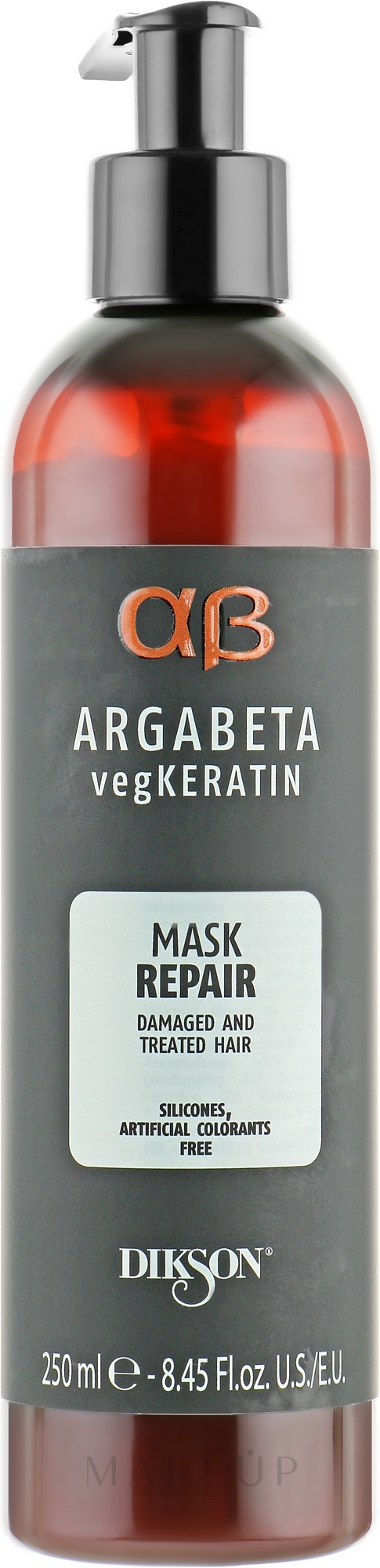 Reparierende Haarmaske für strapaziertes Haar - Dikson Argabeta Keratin Mask Repair — Bild 250 ml