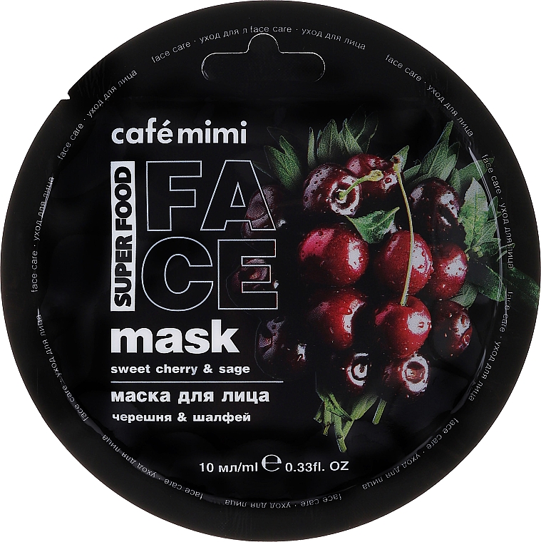 Nährende und tonisierende Gesichtsmaske mit Kirsch- und Salbeiextrakt - Cafe Mimi Face Mask