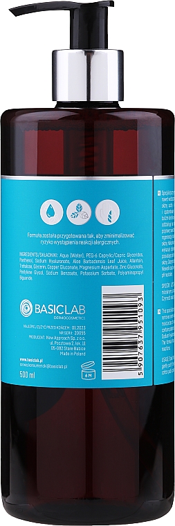 Mizellenwasser für trockene und empfindliche Haut - BasicLab Dermocosmetics Micellis — Bild N3