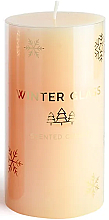 Düfte, Parfümerie und Kosmetik Duftkerze beige 7x13 cm - Artman Winter Glass