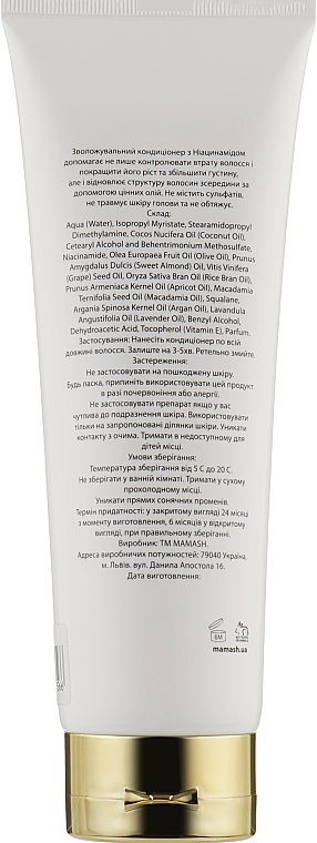 Conditioner für Feige und Orangenblüte - Mamash Niacinamide Theraphy Conditioner — Bild N2