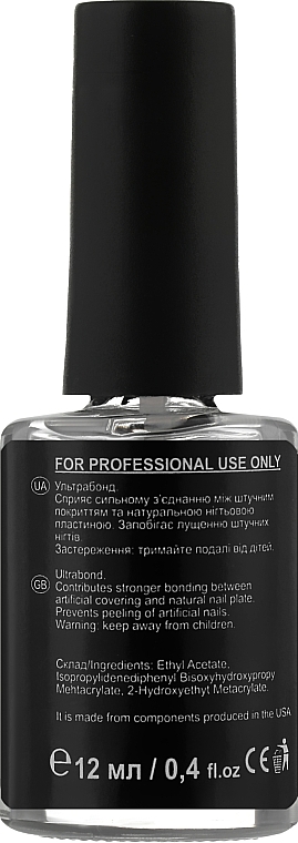 Ultrabond für Nägel - Vizavi Professional Ultra Bond VUB-11 — Bild N2